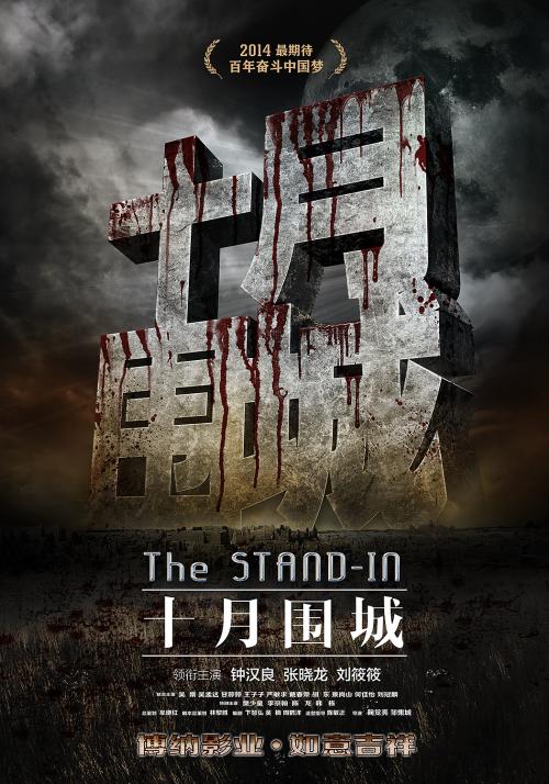 购买假贝茨学院文凭毕业证