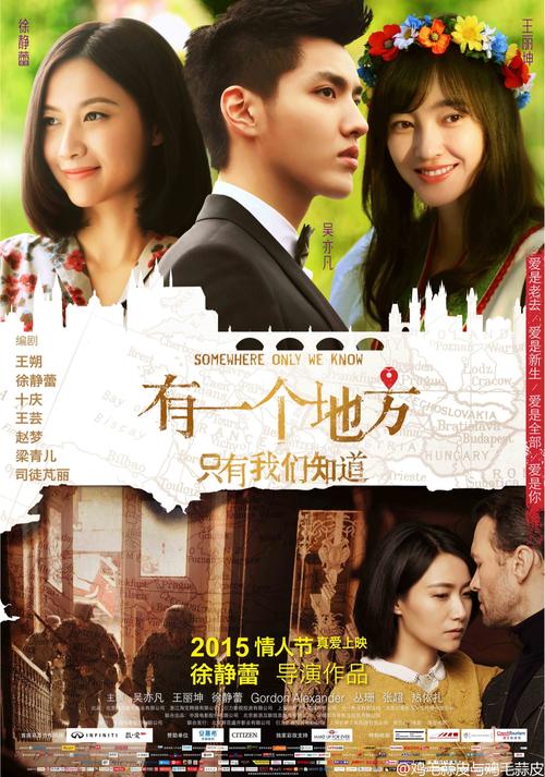 购买假TCM国际学院学位证